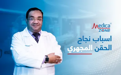 آلام العمود الفقري والكتف: كيف تفرق بين الألم البسيط والمشكلة التي تحتاج إلى تدخل طبي؟